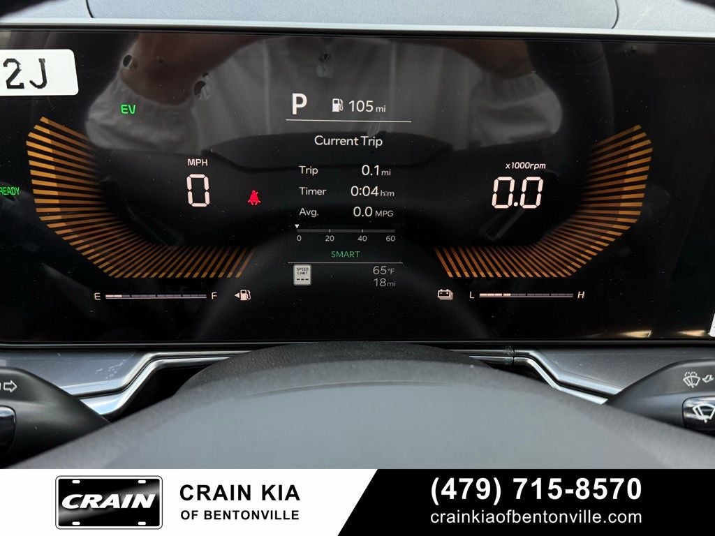 2026 Kia Sorento Hybrid EX