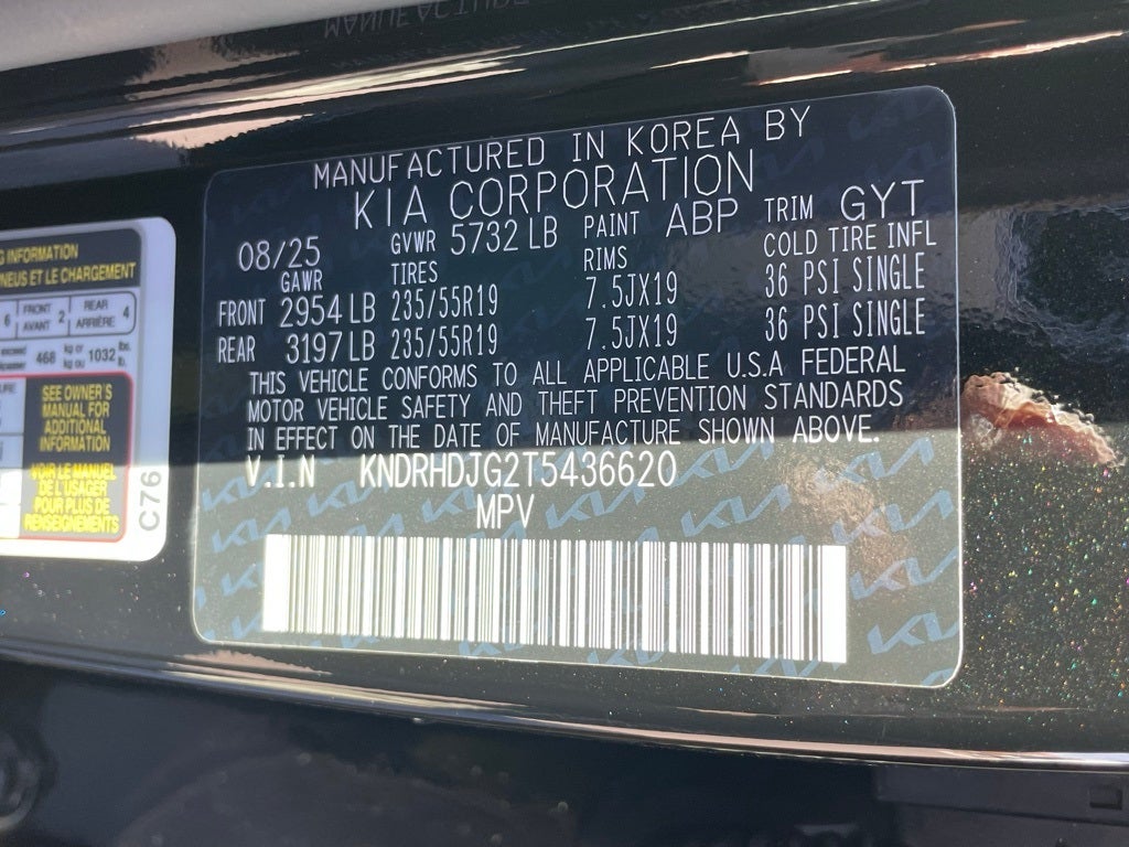 2026 Kia Sorento Hybrid EX