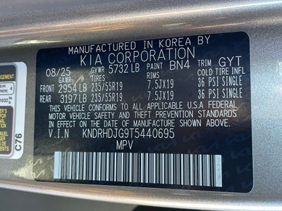 2026 Kia Sorento Hybrid EX