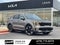 2026 Kia Sorento Plug-In Hybrid EX