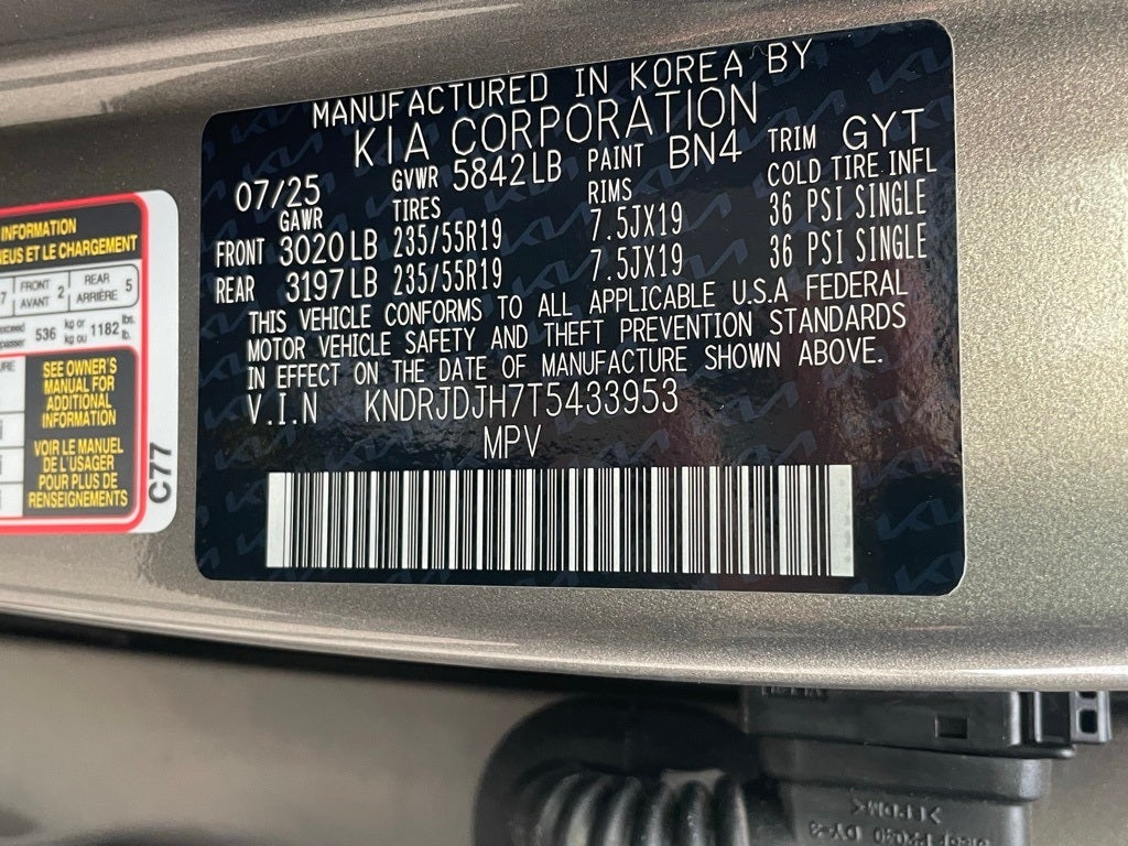 2026 Kia Sorento Plug-In Hybrid EX