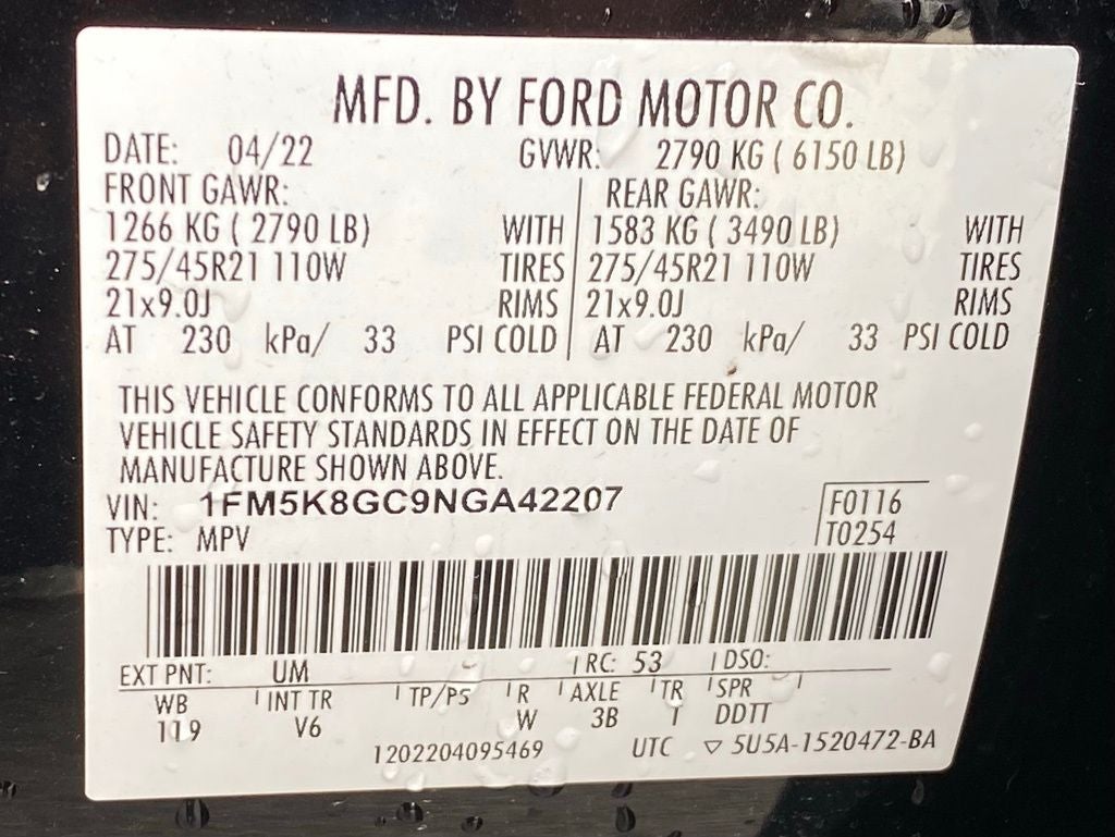 2022 Ford Explorer ST 4X4 / HEATED SEATS / 3RD ROW