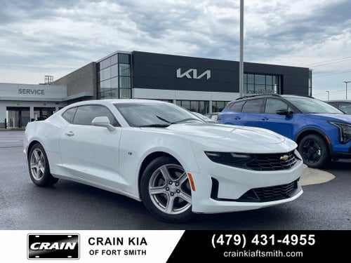2023 Chevrolet Camaro 1LT