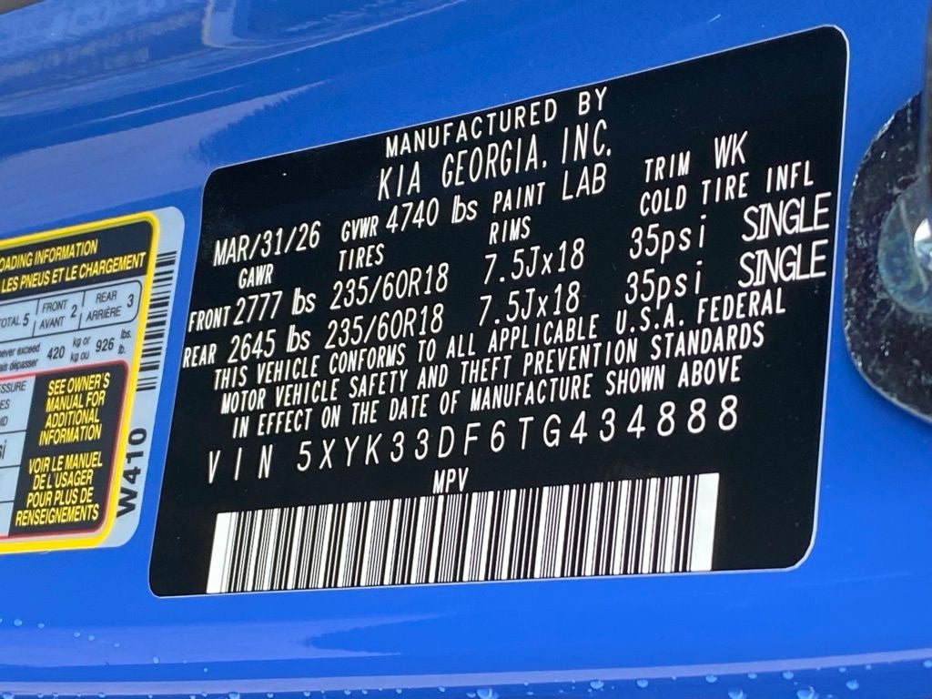 2026 Kia Sportage EX