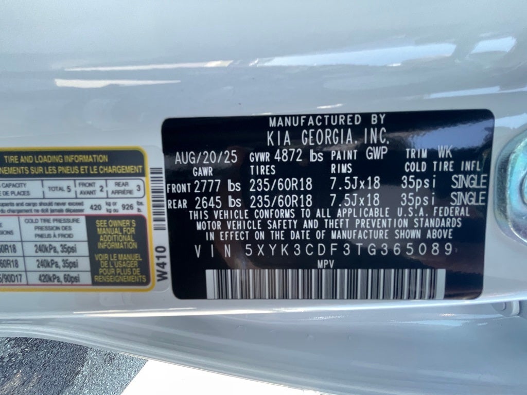 2026 Kia Sportage EX