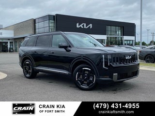 2027 Kia Telluride EX
