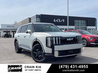 2027 Kia Telluride Hybrid SX