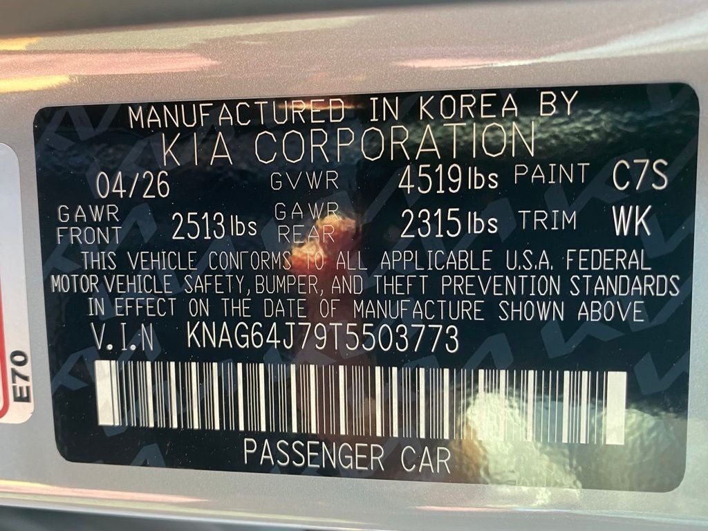2026 Kia K5 GT-Line