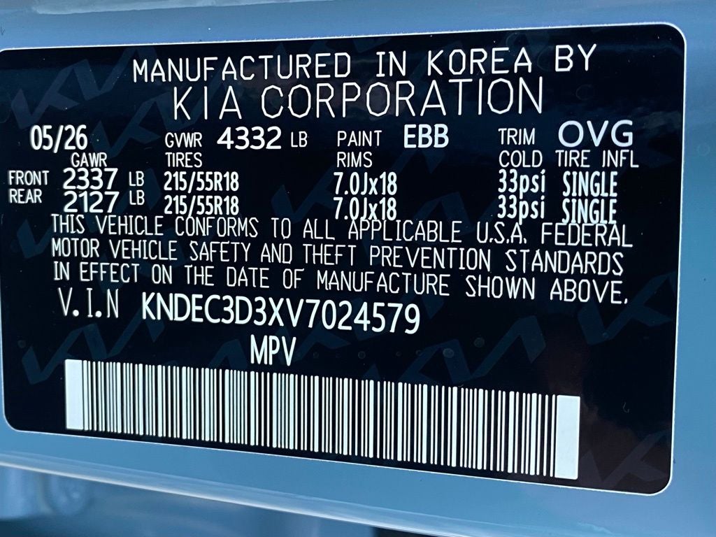 2027 Kia Seltos EX