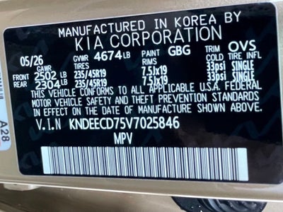 2027 Kia Seltos X-Line SX