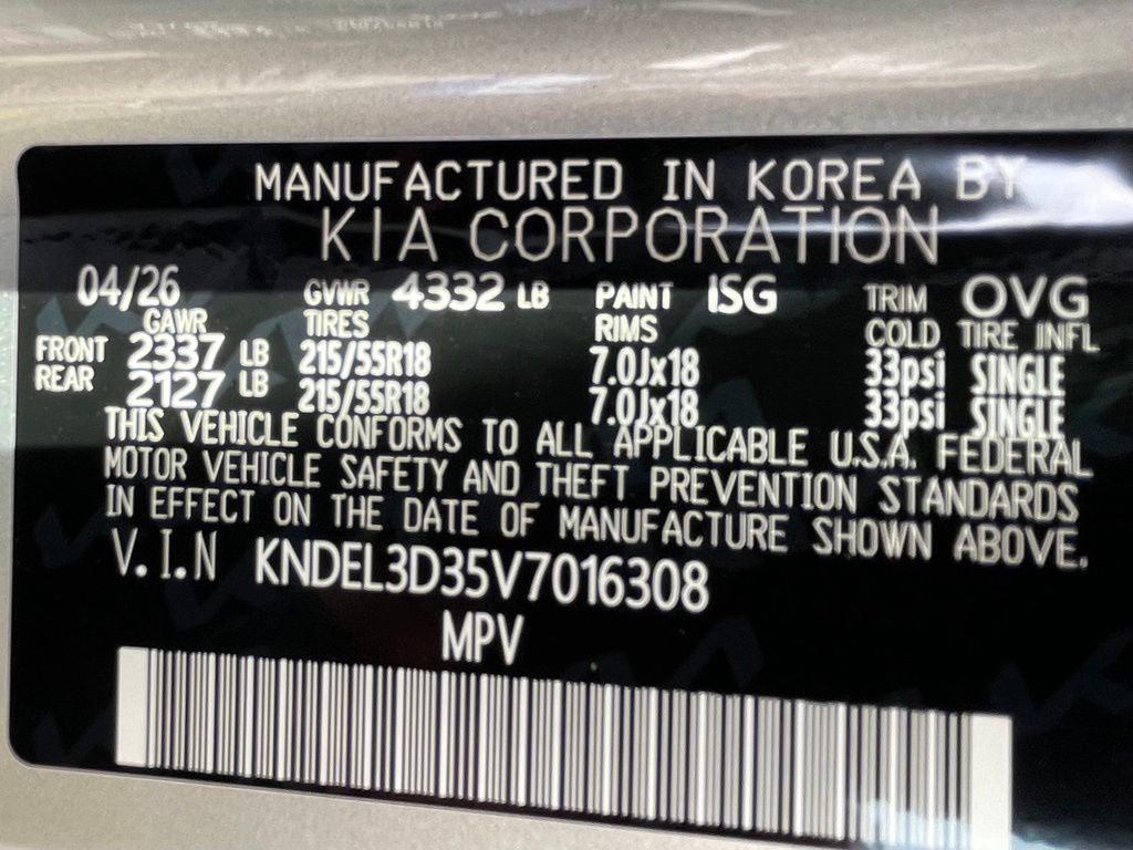 2027 Kia Seltos S