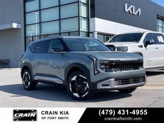 2027 Kia Seltos S