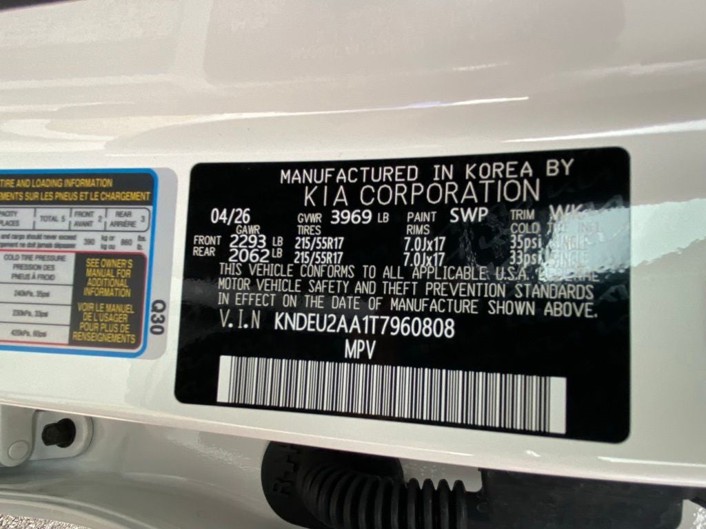 2026 Kia Seltos S