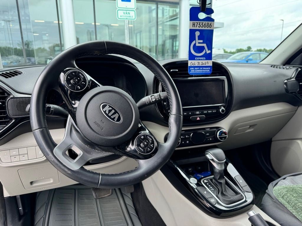 2020 Kia Soul EX