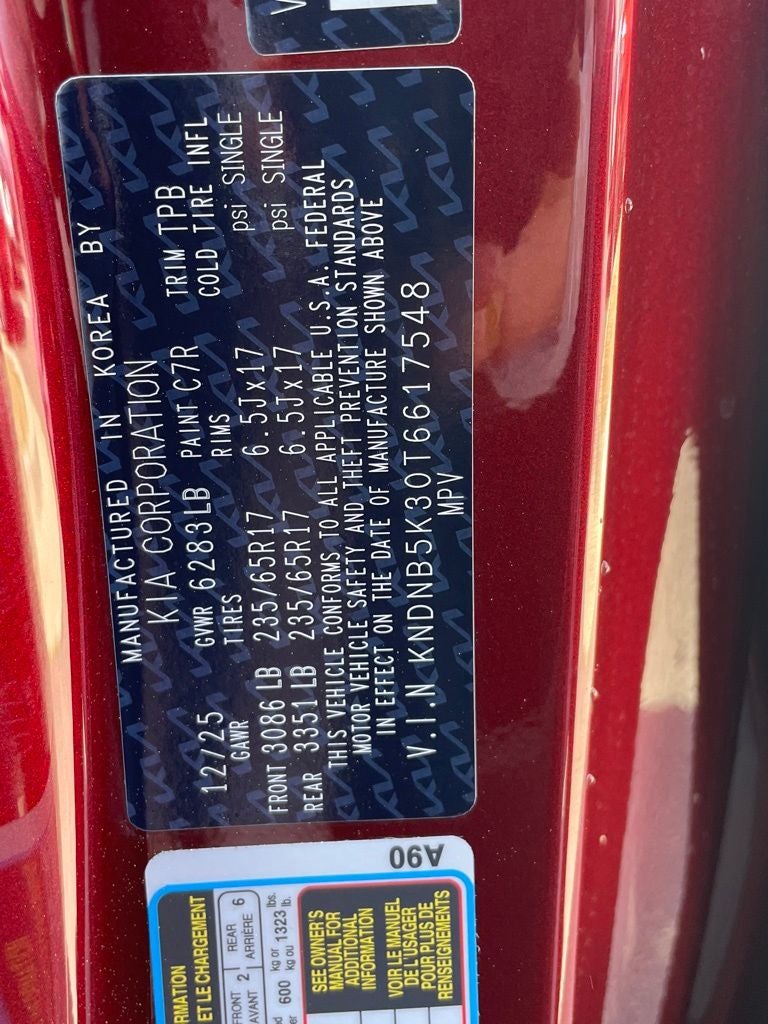 2026 Kia Carnival LXS