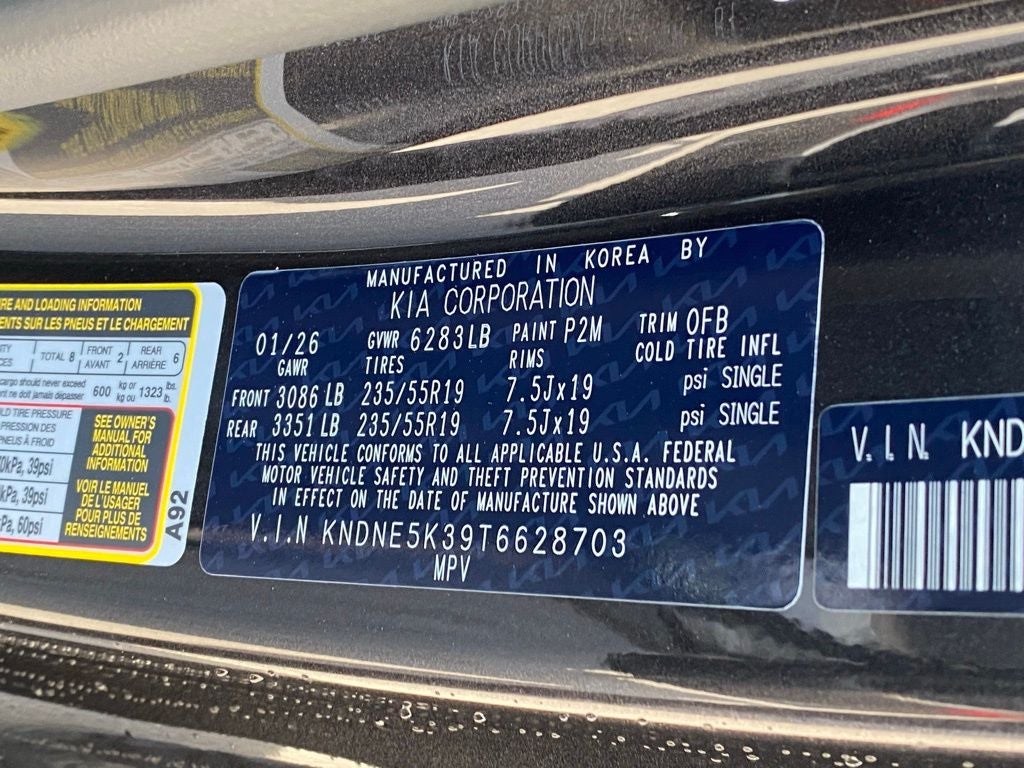 2026 Kia Carnival SX Prestige