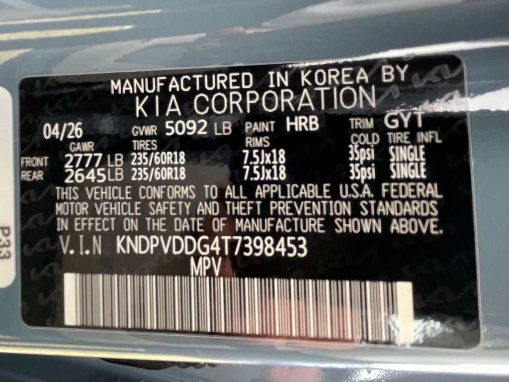 2026 Kia Sportage Hybrid EX