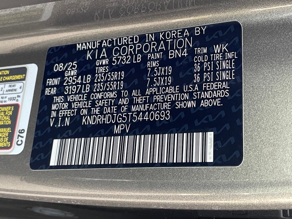 2026 Kia Sorento Hybrid EX