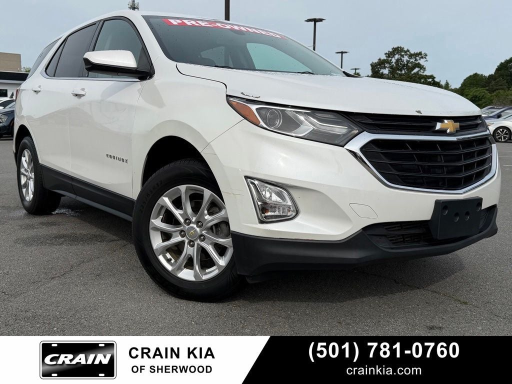 2020 Chevrolet Equinox
