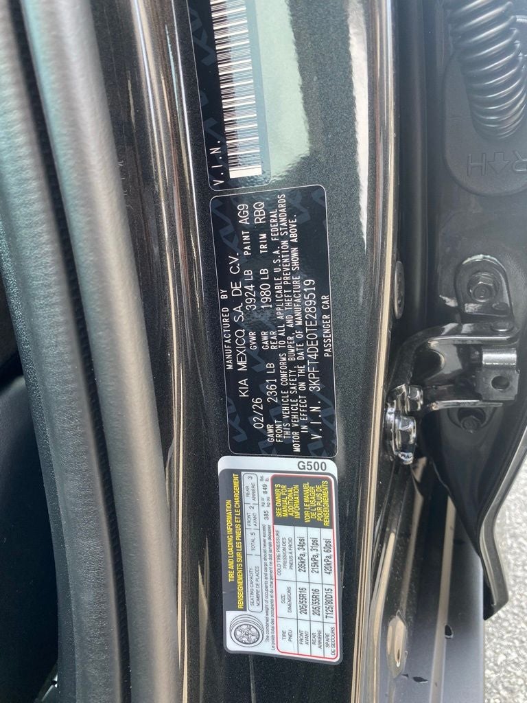 2026 Kia K4 LXS