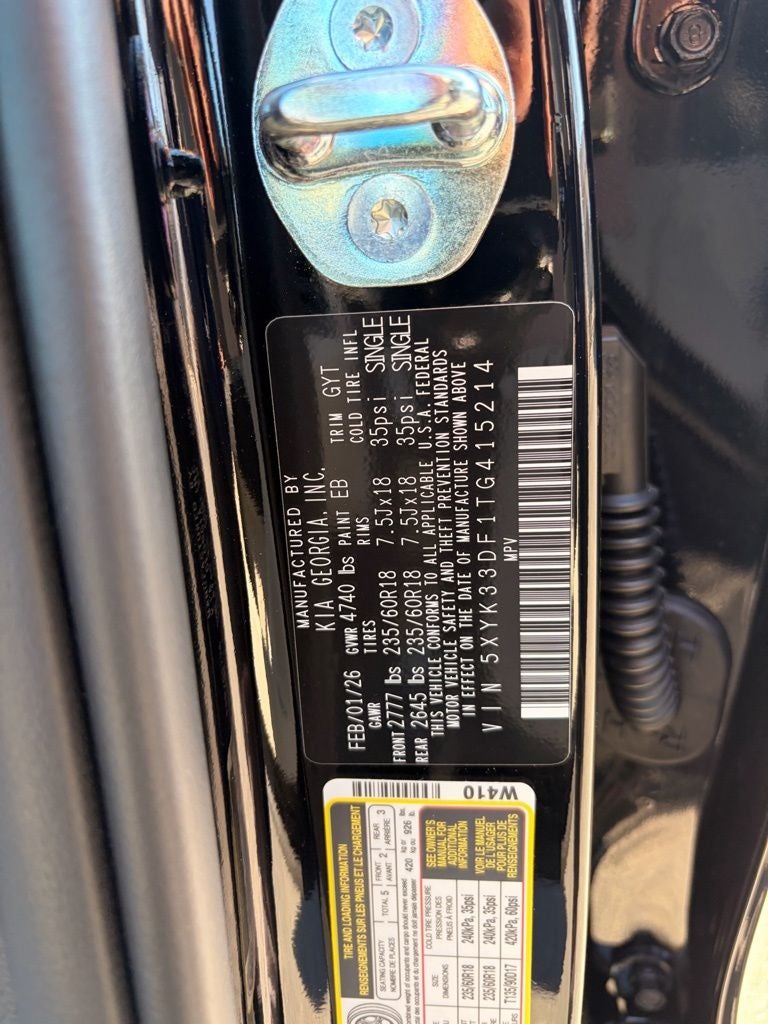 2026 Kia Sportage EX