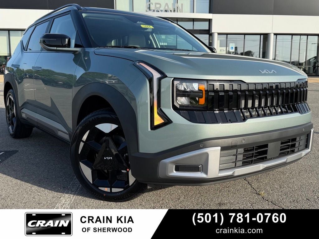 2027 Kia Seltos EX
