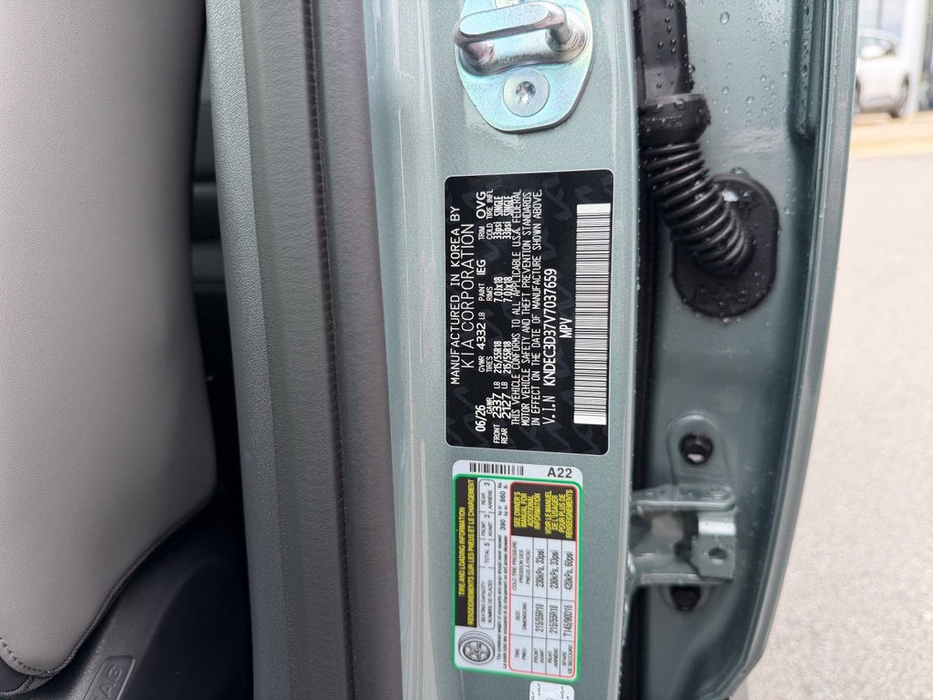 2027 Kia Seltos EX