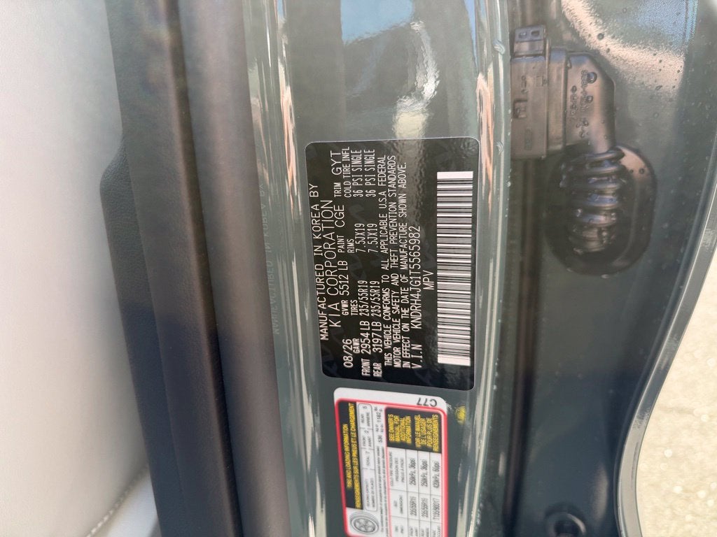 2026 Kia Sorento Hybrid EX