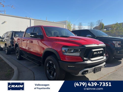 2020 RAM 1500 Rebel 8.4 SCREEN