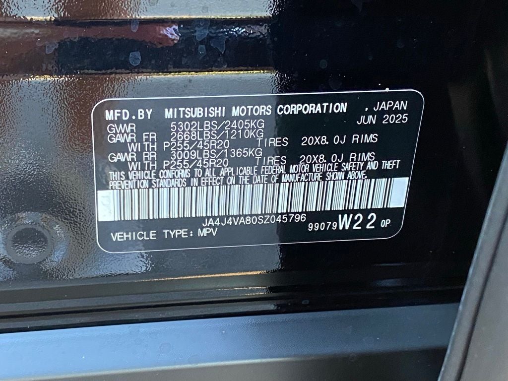 2025 Mitsubishi Outlander SE