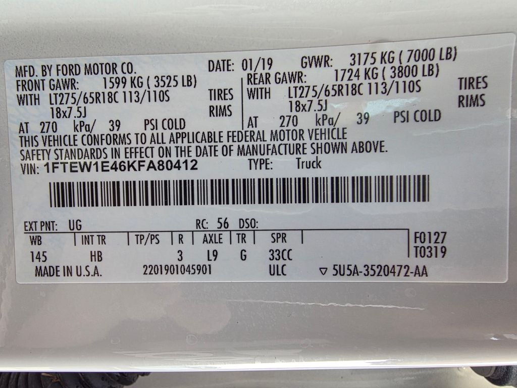 2019 Ford F-150 Lariat