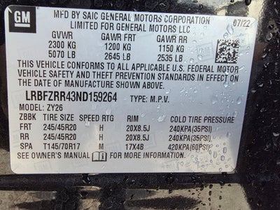 2022 Buick Envision Avenir