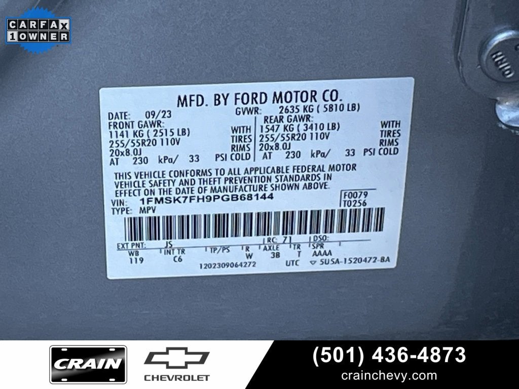 2023 Ford Explorer Limited