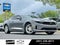 2022 Chevrolet Camaro 1LS