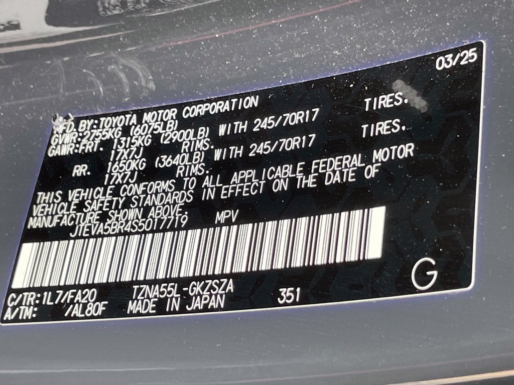 2025 Toyota 4Runner SR5