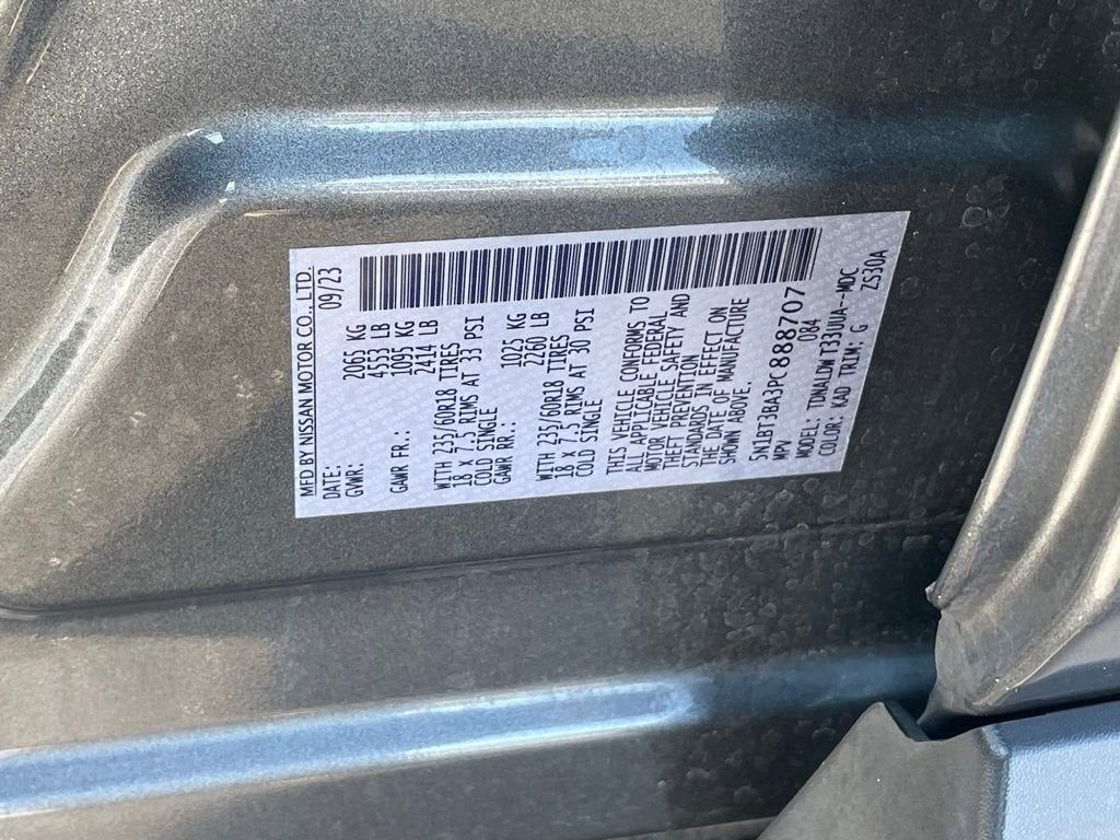 2023 Nissan Rogue SV