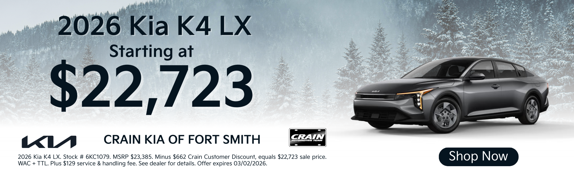 Browse New K4 Inventory