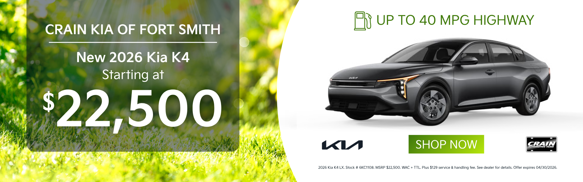 Browse Kia K4 Inventory in Fort Smith, AR.