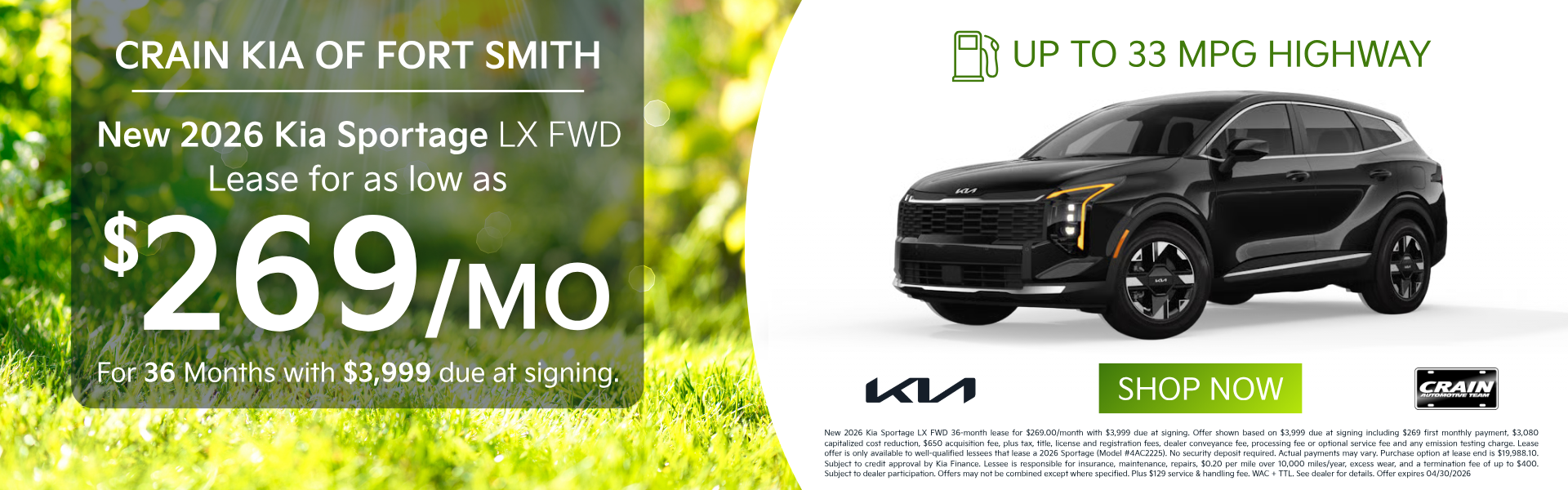 Browse Kia Sportage Inventory in Fort Smith, AR.