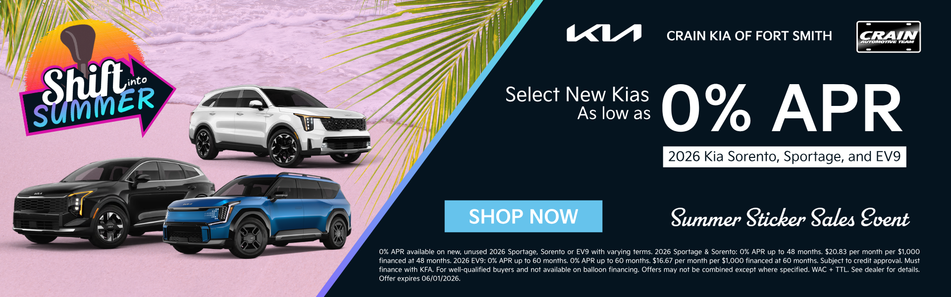 Browse Available Inventory