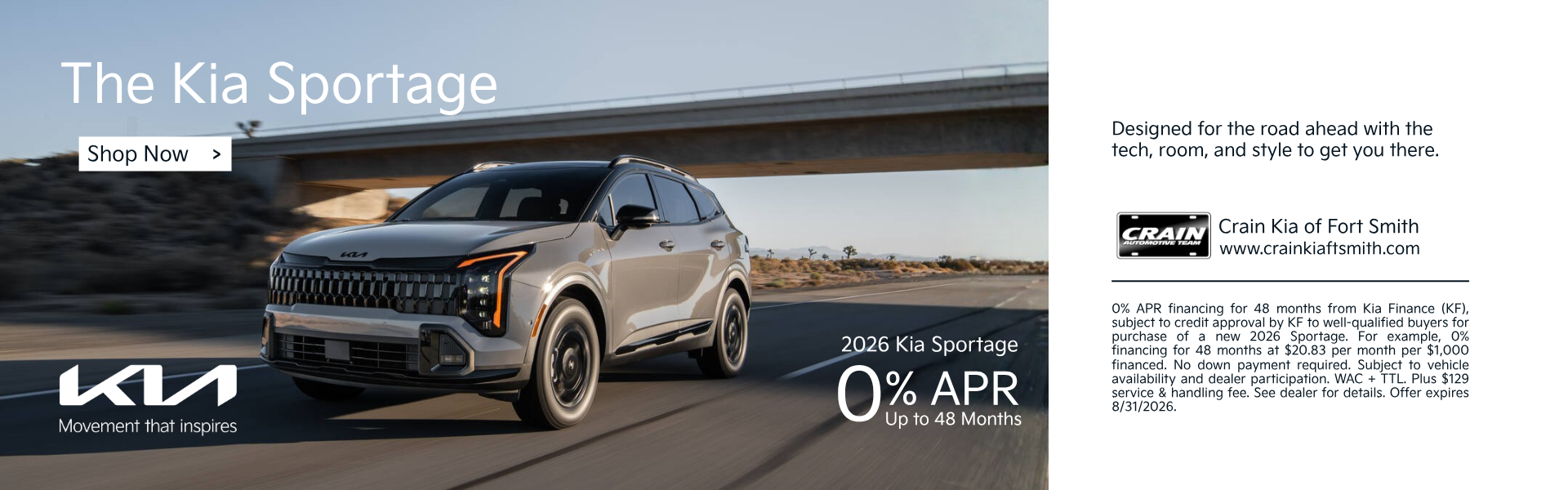 View Sportage Inventory