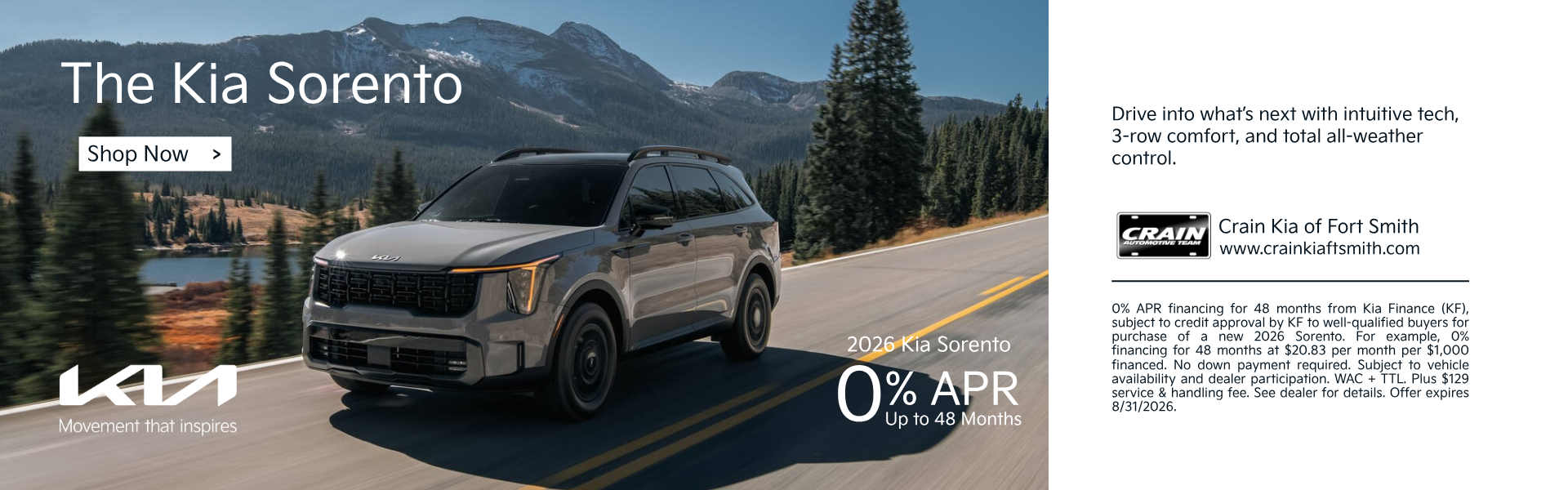 View Sorento Inventory